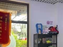 -永信齿科·永典口腔门诊部(浦东店)