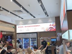 -船歌·鱼水饺青岛菜(国贸商城店)