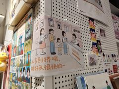 -方快-照相馆(松江开元地中海店)