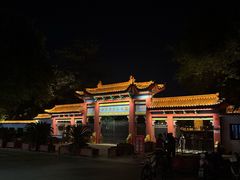 -沙市市中山公园