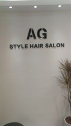 -AG·STYLE沙龙