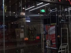 -SFC上影影城(淞南店)