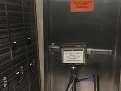 -舒适堡(宝地广场店)