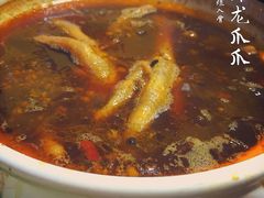 -降龙爪爪(建设路2店)