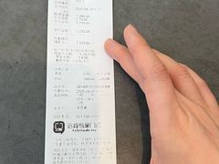 -瑞鹏宠物医院·内科·中兽医·骨科(苗圃店)