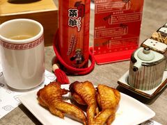 明太子鸡翅-火影忍者一乐拉面(环球港店)