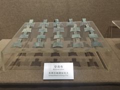 -洛阳周王城天子驾六博物馆