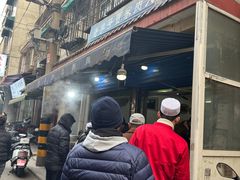 -老字号贾家肉丸糊辣汤(光明巷店)