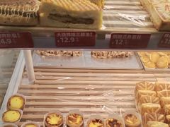 -味多美蛋糕(航天桥店)