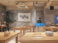 -熙成烧烤(白塔岭店)