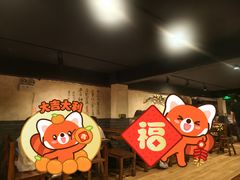 -随缘小馆(红岭路店)