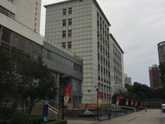 -复旦大学附属华山医院(总院)