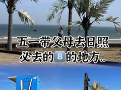-巧克力渔家.小船海鲜家常菜(万平口店)