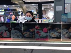 -聪记香港糯米糍(天虹店)