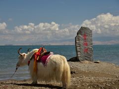 -青海湖二郎剑景区