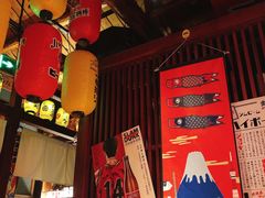 -醉虎传(南锣鼓巷店)