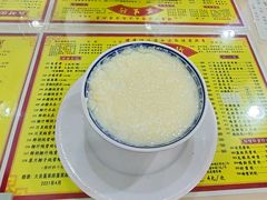 -华生行(大良店)