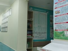 -天宠宠物医院24小时·急重症诊疗中心·全科·腔镜特色(和平分院)