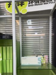 -凡碧诗毛孔清洁收细