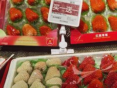 -Olé精品超市(上海港汇恒隆店)