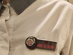 -海底捞火锅(塘厦天虹店)