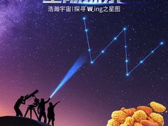 -肯德基(沪东店)