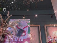 -出走咖啡·面包(宋庄店)