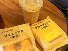 -民盈·国贸城