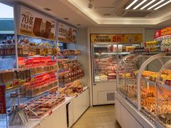 -味多美蛋糕(八大处店)