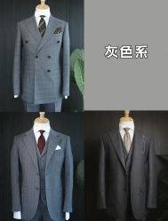 -Biella Fibers杰尼亚Zegna面料西装·夹克·礼服全定制Bespoke(晶耀前滩店)