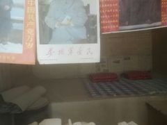 -梁家河村红色旅游区