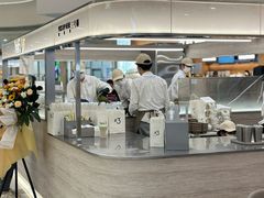 -Yee3·三号椰(上海中山公园龙之梦店)