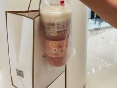 霸气芝士草莓-奈雪的茶(石家庄万象城店)