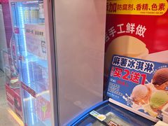 -味多美蛋糕(看丹桥店)