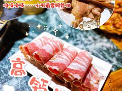 -潮辣重庆火锅(二七万达店)