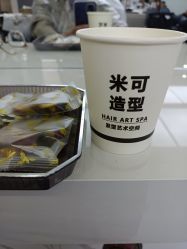 -米可造型烫染