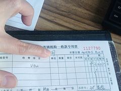 -自然之声助听器·呼吸机(和平店)