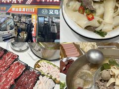 -刘少华贵州小黄牛·鲜牛肉火锅(总店)