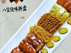 -东江海鲜酒家(艺都分店)