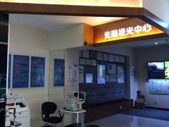 -大光明眼镜(锦华路旗舰店)