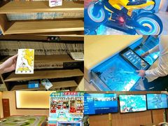 -汤连得(长清路店)