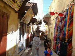 -穆莱拉赫制革厂