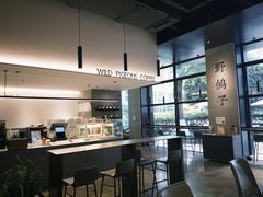 -野鸽子咖啡(中航店)