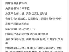 -喜鹊茶点.啫煲(车陂店)