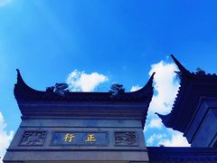 -下海庙