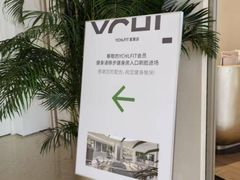 -YCHL FIT 健身(星寰店)