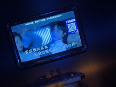 -御水澜亭·足道养生·SPA