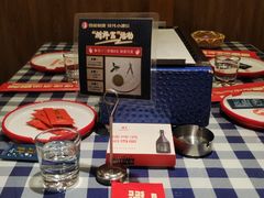 -雪熊哈尔滨烧烤·精酿啤酒·砂锅(中央胜境店)