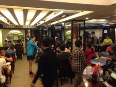 等位区-添好运点心专门店(深水埗店)