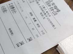 -ZEMOCAFE·FUSION FOOD(西交利物浦店)